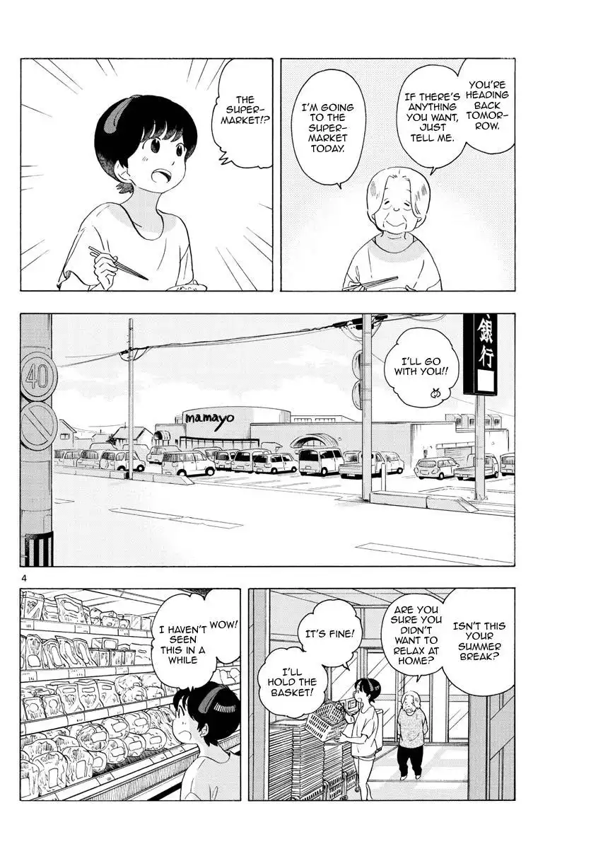 Maiko-san Chi no Makanai-san Chapter 226 5